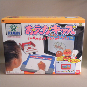 【未使用 新品】バンダイ ファミリーコンピュータ アンパンマン おえかキッズ ( レトロ ファミコン FC Vintage Nintendo Family Computer )