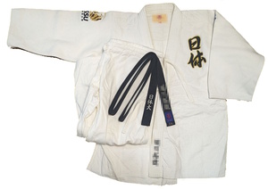 即決☆ 日本体育大学 柔道着 上下＋黒帯 柔道部 日体大 非売品 / Nippon Sport Science University Judo gi 