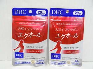 【未開封】HE-731◆DHC 大豆イソフラボン エクオール 20日分20粒 2点まとめて 健康食品 サプリメント 未開封品