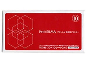 レダ　Leda　プチシルマ　専用替ブラスター100枚　新品未使用品