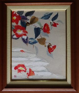 ・作者:　並川徳子　・画題：　椿　・技法:　和紙ちぎり絵　・NO-R6-5-15.8