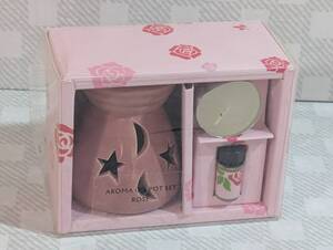 ◆AROMA OIL POT SET／アロマ オイルポット セット・ROSE◆◇T-4