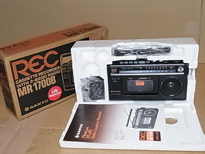 三洋電機　SANYO 【MR-1700(B)】 元箱あリ 保管品 2バンド ポータブル ラジカセ 中古再生品です 管理18070702