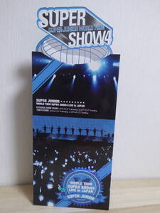 [m12531y c] SUPER JUNIOR WORLD TOUR SUPER SHOW4 LIVE in JAPAN〈初回生産限定盤・5枚組DVD〉