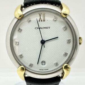 3193 CHAUMET ショーメ グリフィス 207916 OR-ACIER 10Pダイヤ QZ 白文字盤 SS 稼働品 腕時計