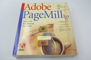 送料無料 格安 Adobe PageMill 3.0日本語版 FOR Mac Macintosh版 ライセンスキーあり B1144