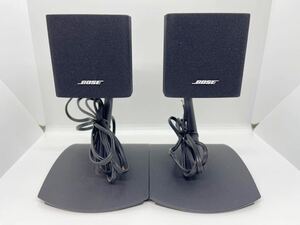 1円 BOSE ボーズ スピーカーペア スタンド付きスピーカー 