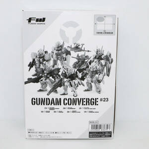 新品・未開封品　FW GUNDAM CONVERGE ♯23　10個入りBOX ガンダムコンバージ　A4223