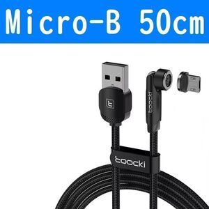 Micro-B　50cm黒色１本曲るマグネット磁石式USB充電通信ケーブル