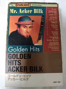 【国内盤カセット／全16曲】☆アッカー・ビルク　ゴールデン・ヒッツ　Mr.Acker Bilk Golden Hits ☆★　　【カセット多数セール中…】