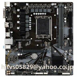 Gigabyte B660M D2H DDR4 マザーボード Intel B660 LGA 1700 DDR4 Micro ATX メモリ最64G対応 保証あり　