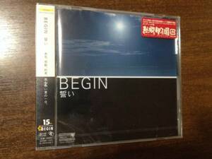 新品未開封CD BEGIN/誓い