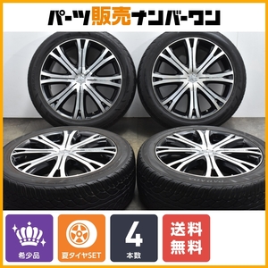 【大口径】レーベンハート LT8 LX 22in 9.5J +53 PCD150 ヨコハマ パラダ スペックX 285/45R22 LX470 LX570 ランドクルーザー 100 200