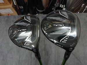 HONMA ホンマ TOUR WORLD ツアーワールド TW757 3W & 5W 2本セット 純正カーボン VIZARD MA6 (S) 日本仕様 未使用品 カバーなし