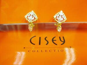 ★本物★CISEY チセー ダイヤモンド ピアス 0.28ct 0.28ct K18YG/K18WG　4,6g★美品★