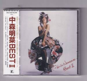 【未開封新品】中森明菜 BEST II ベスト2 オリジナル初回盤CD 廃盤希少品