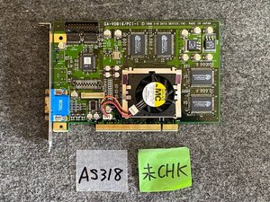 【送60サイズ】 IO DATA　GA-VDB16/PCI　Voodoo Banshee搭載PCIグラフィックボード ※未チェック