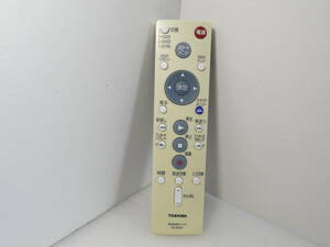 東芝 SE-R0253 HDD DVD リモコン TOSHIBA ★全ボタン赤外線確認済
