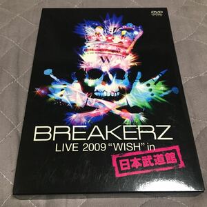 BREAKERZ DVD LIVE 2009WISHin 日本武道館