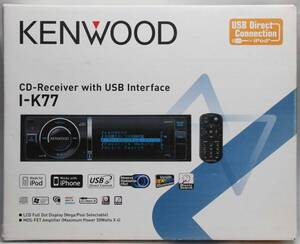 8GB USB付■KENWOOD I-K77 iPod/MP3/WMA/AAC対応 CD/USBレシーバー EQ/スペアナ 中古