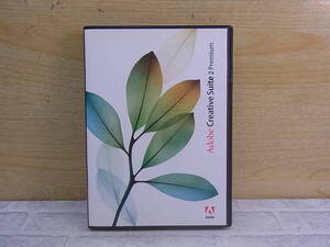 ◎M/342●アドビ Adobe☆Creative Suite2 Premium☆インストールメディア☆中古品