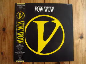 Vow Wow Bow Wow / 山本恭司 / V [Eastworld ・ WTP-90491] 帯付