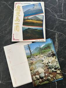 ポストカード　16枚　鹿児島　絵葉書　昭和　レトロ　当時物　古い　昔　絵はがき 絵葉書セット 観光 歴史 文化