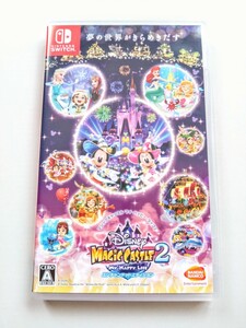 ディズニー マジックキャッスル マイハッピーライフ2 エンチャンテッドエディション Switch ニンテンドースイッチソフト ミッキー 美品