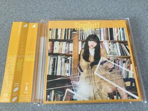 乃木坂46　SingOut!　Type-A　生田絵梨花 プロマイド付　CD と Blu-ray セット