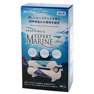 マーフィード 逆浸透膜 エキスパートマリンZ 150