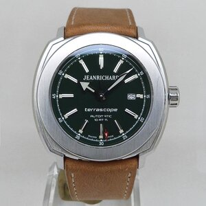 中古ジャンリシャール【JEANRICHARD】 60500-11-A01-HDC0 テラスコープ グリーン