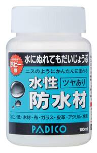 パジコ(Padico) 粘土用塗料 防水材 ツヤあり 100ml 2943