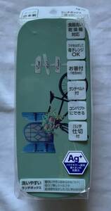 新品☆オーエスケー～安心の日本製 ランチボックス 二段(仕切り付）640ｍｌ