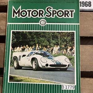 B1779　1968　「MOTOR SPORT」モータースポーツ 英国 　旧車雑誌　英国車 古本　雑誌 旧車　ビンテージ　自動車 クラシックカー