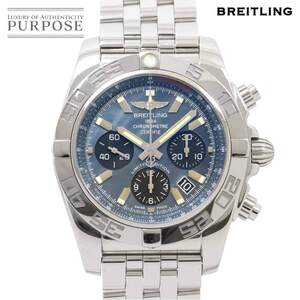 ブライトリング BREITLING クロノマット44 AB0111 日本限定500本 クロノグラフ メンズ 腕時計 デイト 自動巻き Chronomat 44 90264462