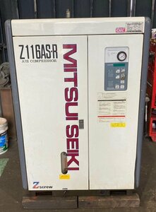 【整備済み中古】三井　Z116AS-R　スクリュー　コンプレッサー　11KW　ドライヤー付　60Hz(西日本対応)*M313