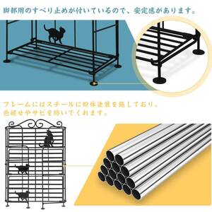 便利な調味料ラック 3段階調節可能 6kg耐荷重