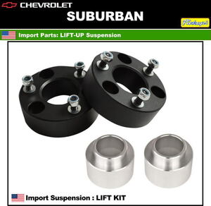 ◆サバーバン 2007年-2020年 リフトアップ サス 前２/後２インチ CHEVROLET LIFT KIT シボレー リフト サスペンション 