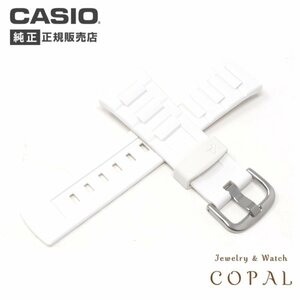 カシオ baby-g 純正 バンド ベルト 交換 ベビーg BGA-1110 , BGR-3003 , BGA-110 , BGA-113B , BGA-115A CASIO