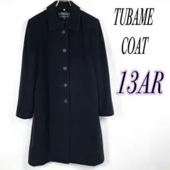 【TUBAME COAT】ロングコート 【13AR】羊毛100% 肩パット入