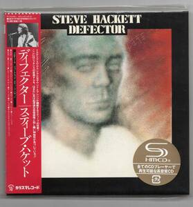 未開封紙ジャケ（SHM-CD+DVD）デラックス・エディション／STEVE HACKETT／スティーブ・ハケット／DEFECTOR／ディフェクター／紙ジャケット