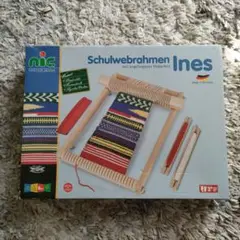 nic Schulwebrahmen Ines 編み物作成キット