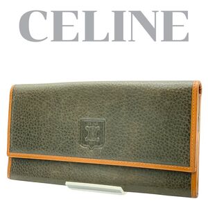 WA09-140　激レア CELINE オールド セリーヌ　トリオンフ　長財布　ヴィンテージ