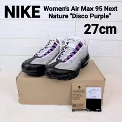 極美品✨NIKE ウィメンズ エアマックス95 ネクストネイチャー 27cm