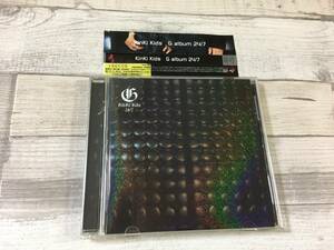 超希少！！入手困難！！非売品 [見本品] CD キンキ・キッズ『G album 247』 DISK1枚 帯あり 全13曲