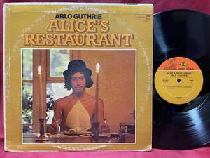 ◆USorgSTEREO盤!◆ARLO GUTHRIE◆ALICE