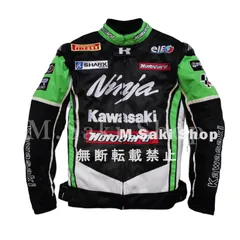 バイクウエア バイクジャケット Kawasaki ライディングジャケット アウトドアジャケット インナー付き バイク用品  防寒 防水 防風 