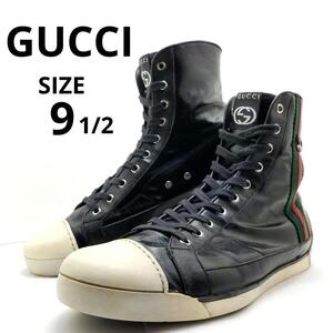 GUCCI グッチ ハイカットスニーカー 黒 ブラック size9.5G 28.5cm相当 181757 シェリーライン インターロッキングGG オールスター風