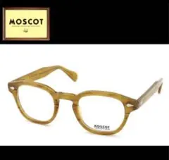 モスコット　moscot 眼鏡　メガネ　サングラス　ブロンズ　レムトッシュ