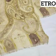 ★ETRO★ ストール シフォン ペイズリー柄 シルク ベージュ ブラウン